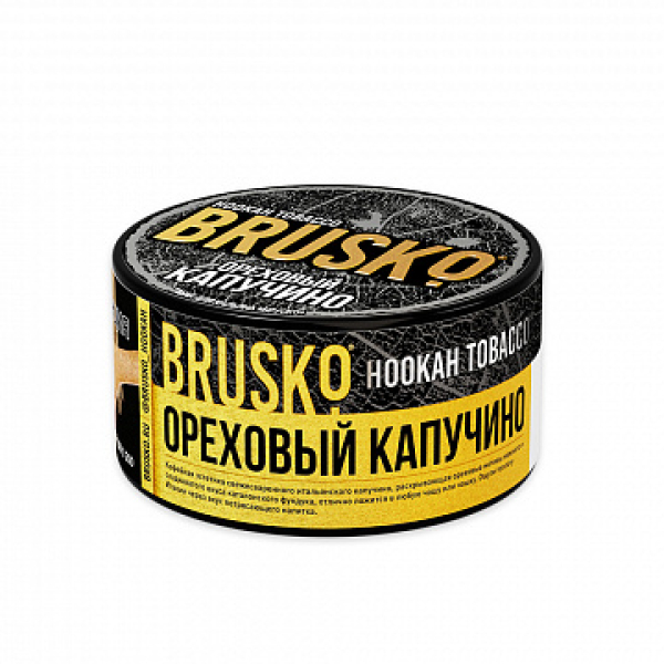Табак BRUSKO Ореховый капучино 125 гр в Красноярске
