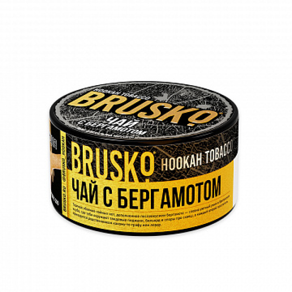 Табак BRUSKO Чай с бергамотом 125 гр в Красноярске
