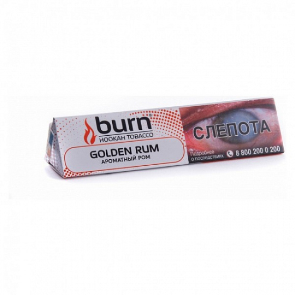 Табак BURN GOLDEN RUM 25 грамм в Красноярске