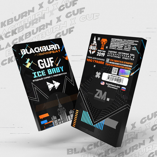 Табак Blackburn GUF Ice Baby 100 грамм в Красноярске