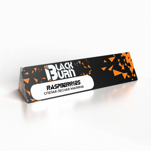 Табак BlackBurn Raspberries 25 грамм в Красноярске