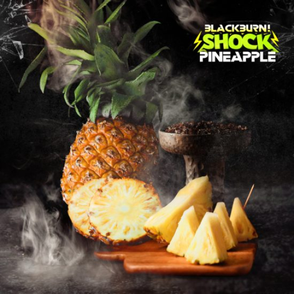 Табак Blackburn Ananas Shock 100 грамм в Красноярске