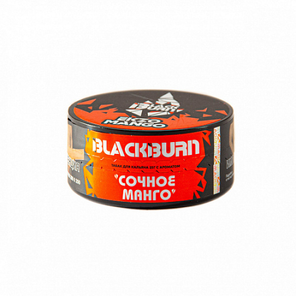 Табак Blackburn Ekzo mango (Сочное манго) 100 гр в Красноярске