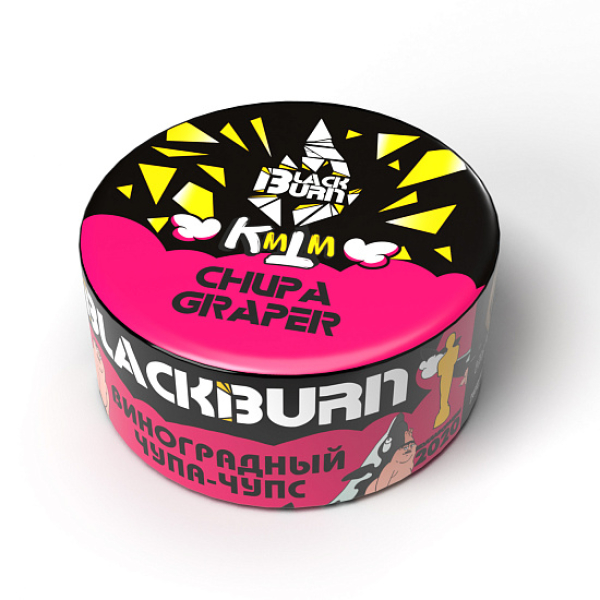 Табак Blackburn Chupa graper (Виноградный чупа чупс) 25 гр в Красноярске