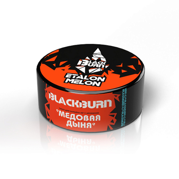 Табак Blackburn Etalon Melon (Медовая дыня) 25 гр в Красноярске