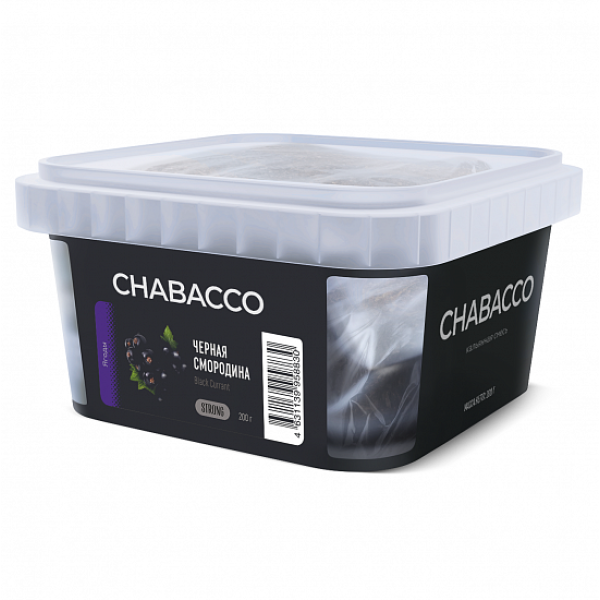 Смесь Chabacco Strong Black Currant (Черная Смородина) 200 гр в Красноярске