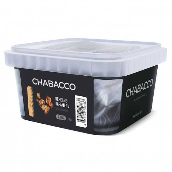Смесь Chabacco Strong Caramel Cookies (Печенье Карамель) 200 гр в Красноярске