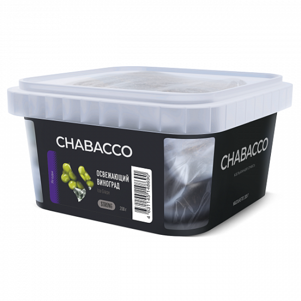 Смесь Chabacco Strong Ice Grape (Освежающий Виноград) 200 гр в Красноярске