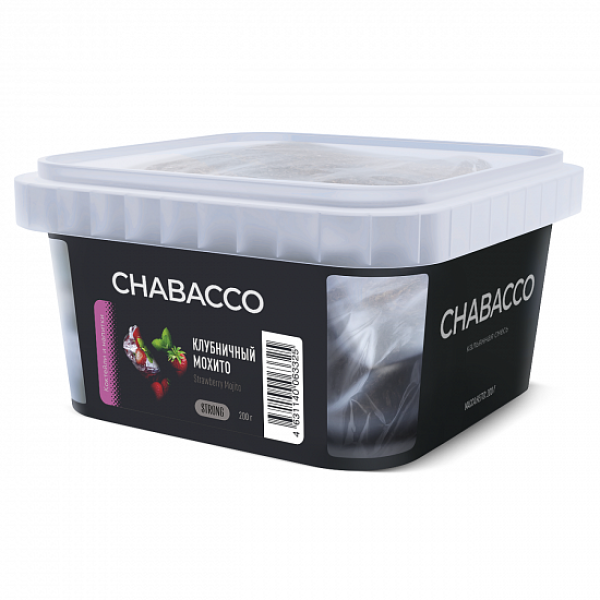 Смесь Chabacco Strong Strawberry Mojito (Клубничныый мохито) 200 гр в Красноярске
