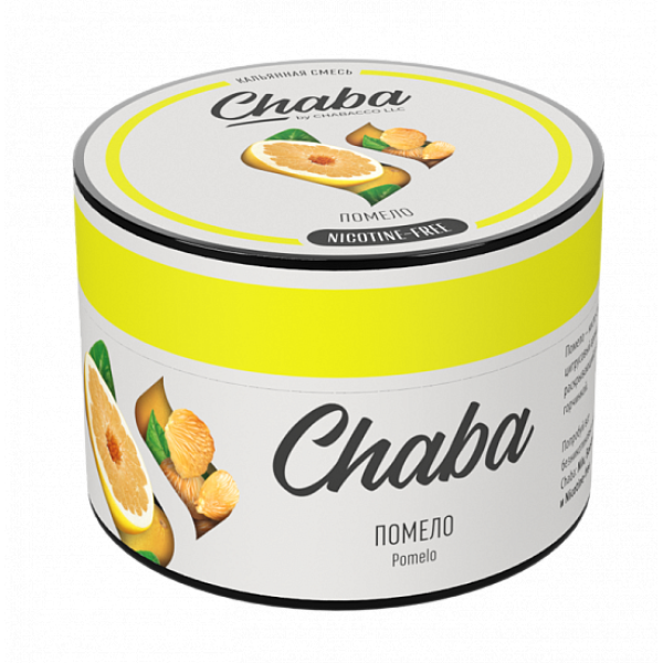 Смесь Chaba Chabacco pomelo (Помело) 50 гр в Красноярске