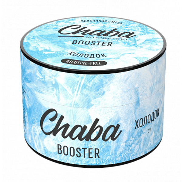 Смесь Chaba Booster Icy (Холодок) 50 гр в Красноярске