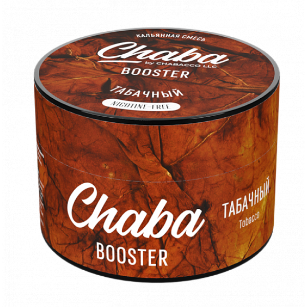 Смесь Chaba Booster Tobacco (Табачный) 50 гр в Красноярске