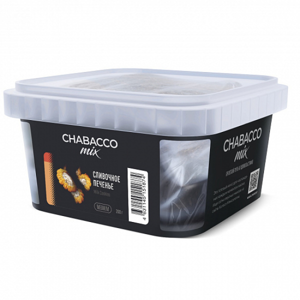Смесь Chabacco mix Milk Cookies (Сливочное печенье) 200 гр в Красноярске