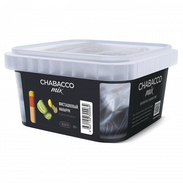 Смесь Chabacco mix Pistachio Macaroon (Фисташковый Макарун) 200 гр в Красноярске