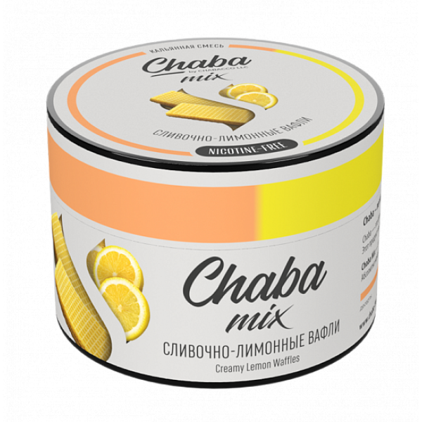Смесь Chaba mix Creamy Lemon Waffles (Сливочно-Лимонные Вафли) 50 гр в Красноярске