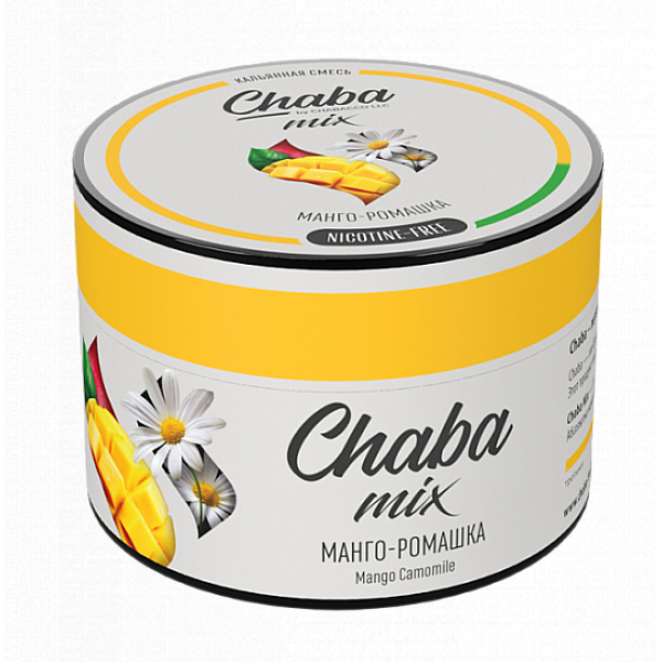 Смесь Chaba mix Mango camomile (Манго ромашка) 50 гр в Красноярске