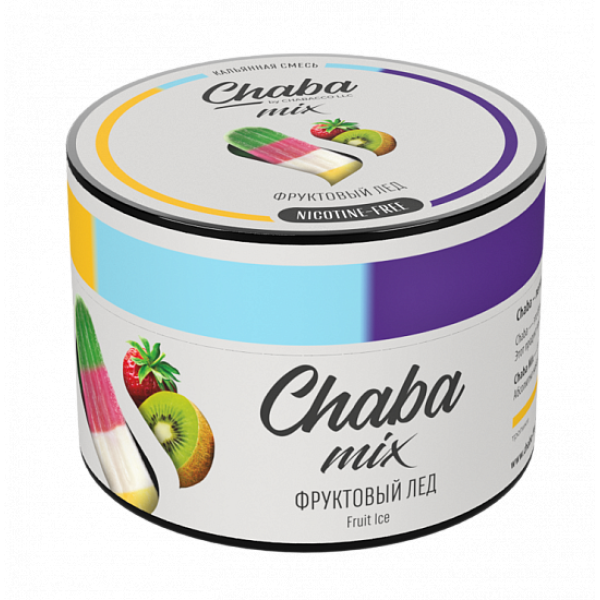 Смесь Chaba mix Mix fruit ice (Фруктовый лед) 50 гр в Красноярске