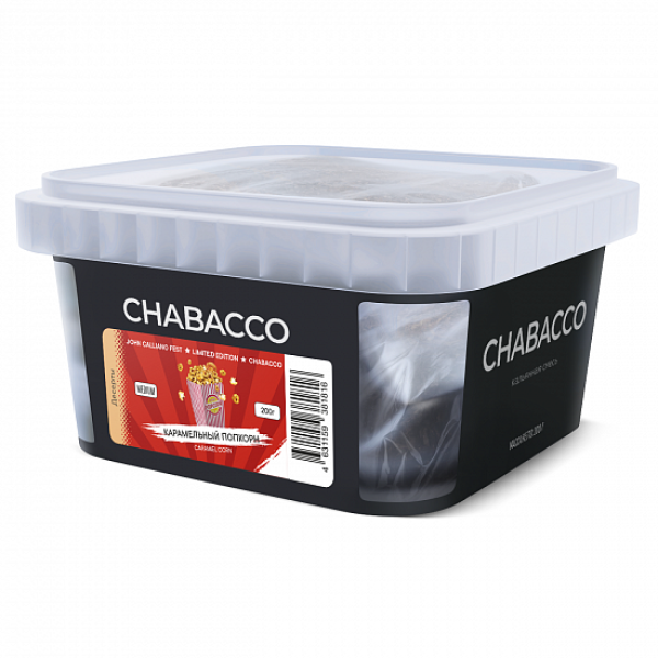 Смесь Chabacco Medium Caramel Corn (Карамельный Попкорн) 200 гр в Красноярске