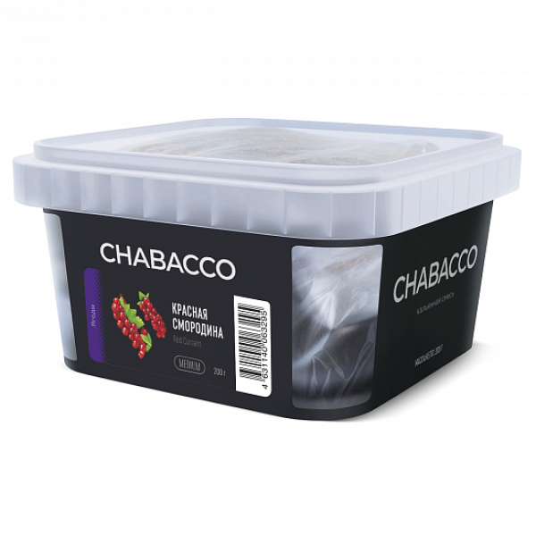 Смесь Chabacco Medium Red Currant (Красная Смородина) 200 гр в Красноярске