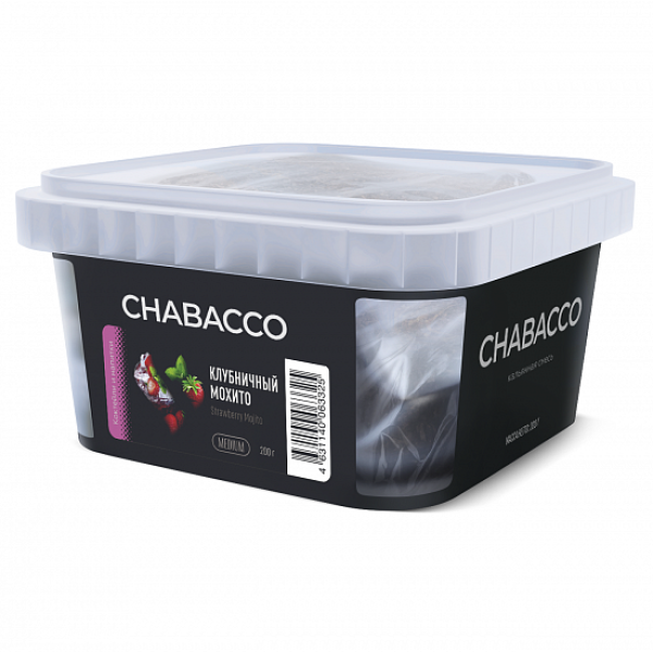 Смесь Chabacco Medium Strawberry Mojito (Клубничный Мохито) 200 гр в Красноярске