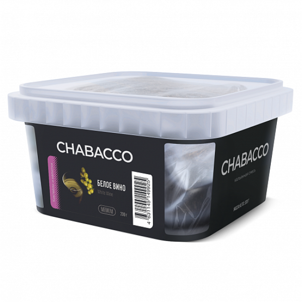 Смесь Chabacco Medium White Wine (Белое Вино) 200 гр в Красноярске