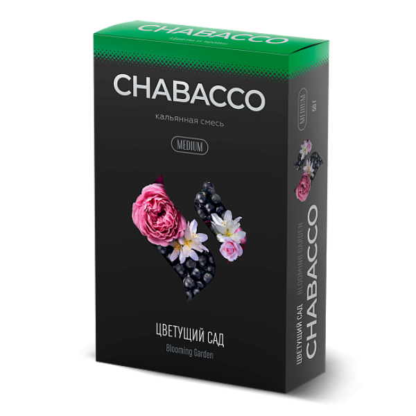 Смесь Chabacco Medium BLOOMING GARDEN (ЦВЕТУЩИЙ САД) 50 гр в Красноярске