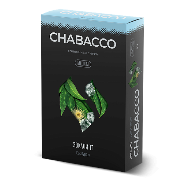 Смесь Chabacco Medium EUCALUPTUS (ЭВКАЛИПТ) 50 гр в Красноярске