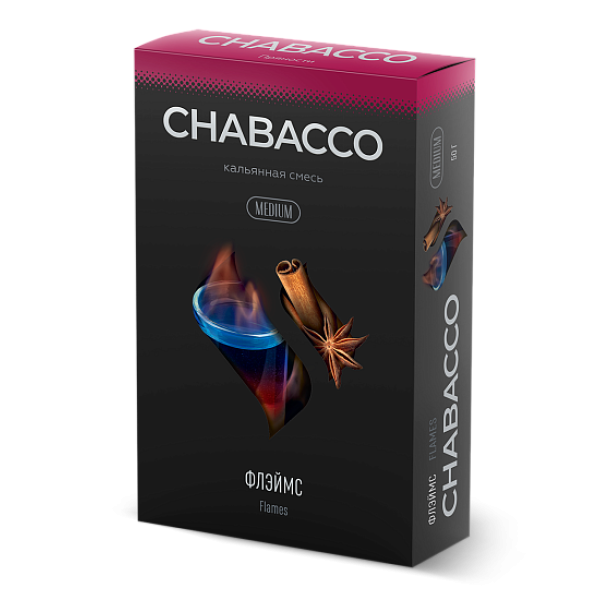 Смесь Chabacco Medium FLAMES (ФЛЕЙМС) 50 гр в Красноярске