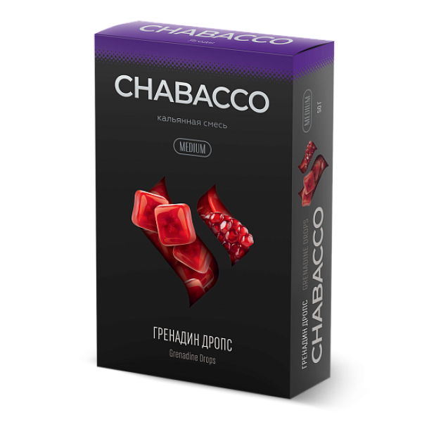 Смесь Chabacco Medium GRENADINE DROPS (ГРЕНАДИН ДРОПС) 50 гр в Красноярске