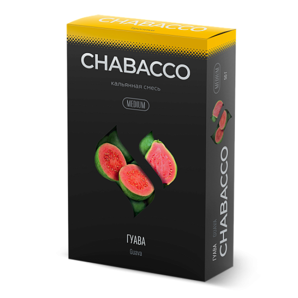 Смесь Chabacco Medium GUAVA (ГУАВА) 50 гр в Красноярске
