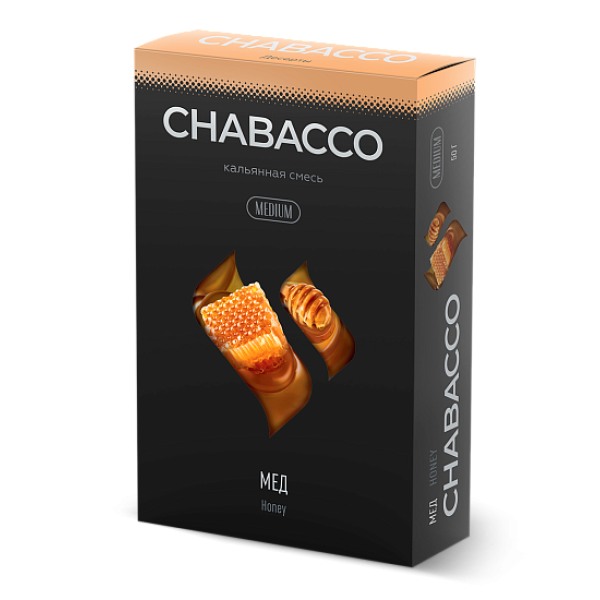 Смесь Chabacco Medium HONEY (МЕД) 50 гр в Красноярске