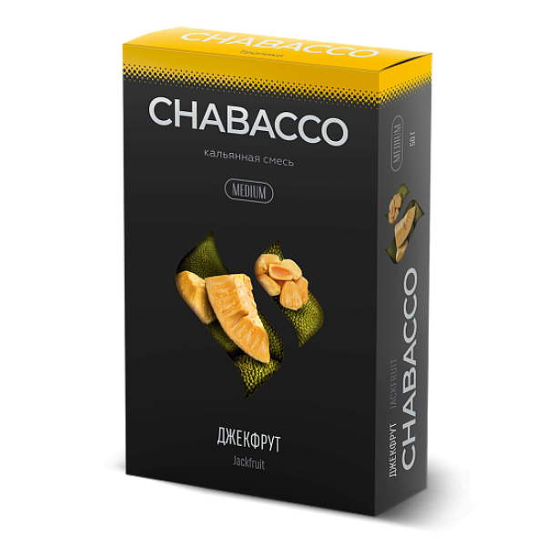 Смесь Chabacco Medium JACKFRUIT (ДЖЕКФРУТ) 50 гр в Красноярске
