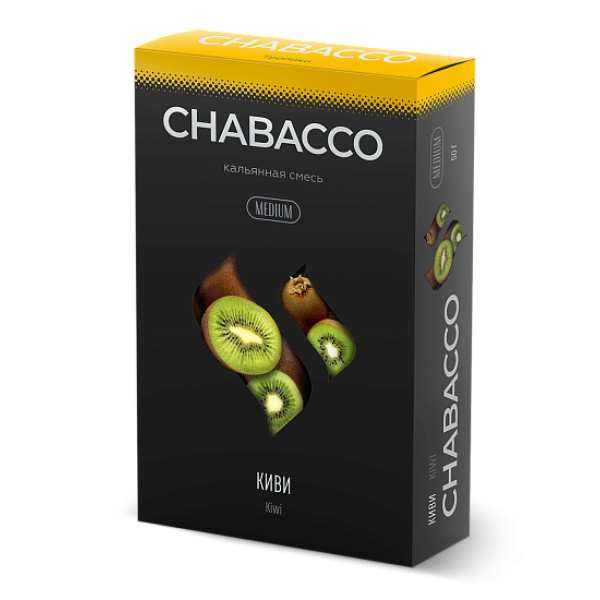 Смесь Chabacco Medium KIWI (КИВИ) 50 гр в Красноярске