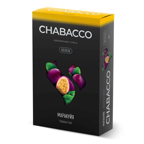 Смесь Chabacco Medium PASSION FRUIT (МАРАКУЙЯ) 50 гр в Красноярске