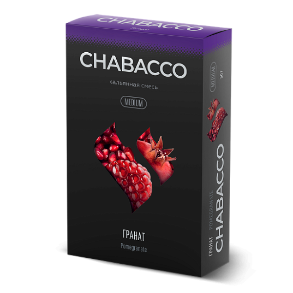 Смесь Chabacco Medium POMEGRANATE (ГРАНАТ) 50 гр в Красноярске