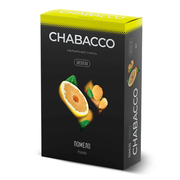 Смесь Chabacco Medium POMELO (ПОМЕЛО) 50 гр в Красноярске