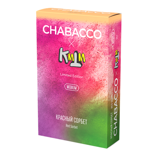 Смесь Chabacco Medium RED SORBET (КРАСНЫЙ СОРБЕТ) 50 гр в Красноярске