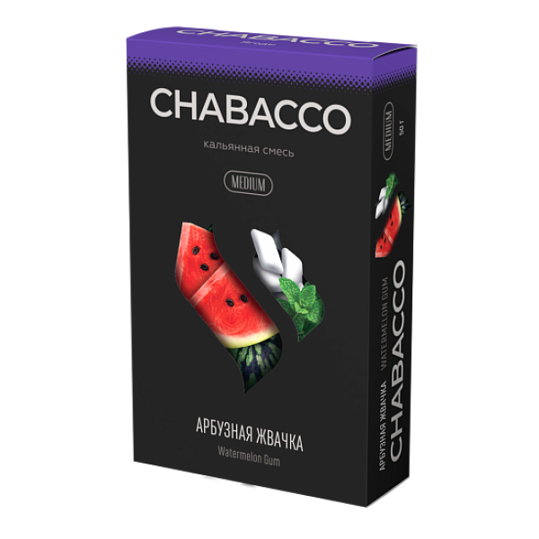 Смесь Chabacco Medium WATERMELON GUM (АРБУЗНАЯ ЖВАЧКА) 50 гр в Красноярске