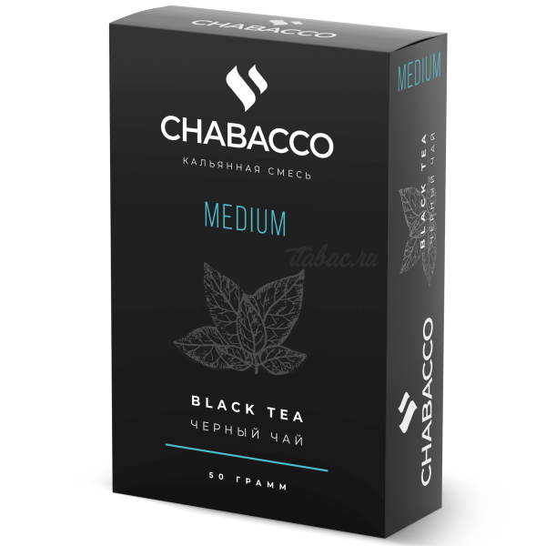 Смесь Chabacco Medium BLACK TEA (ЧЕРНЫЙ ЧАЙ) 50 гр в Красноярске