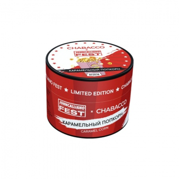 Смесь Chabacco Medium CARAMEL CORN (КАРАМЕЛЬНЫЙ ПОПКОРН) 50 гр в Красноярске