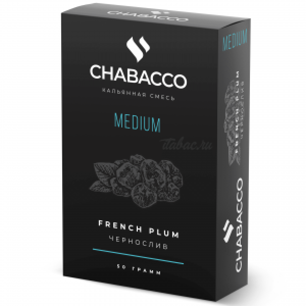 Смесь Chabacco Medium FRENCH PLUM (ЧЕРНОСЛИВ) 50 гр в Красноярске