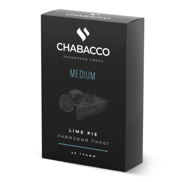 Смесь Chabacco Medium LIME PIE (ЛАЙМОВЫЙ ПИРОГ) 50 гр в Красноярске