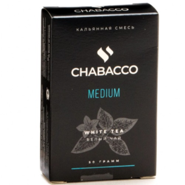 Смесь Chabacco Medium WHITE TEA (БЕЛЫЙ ЧАЙ) 50 гр в Красноярске