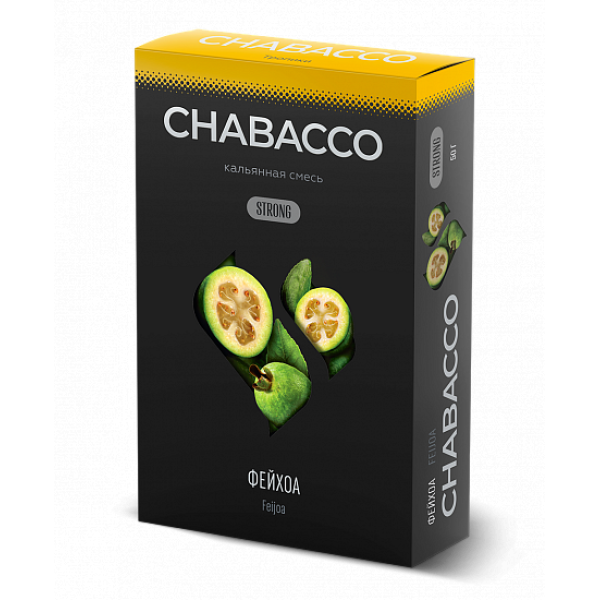 Смесь Chabacco Strong Feijoa (Фейхоа) 50 гр в Красноярске