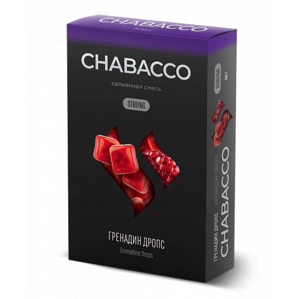Смесь Chabacco Strong Grenadine Drops (Гренадин Дропс) 50 гр в Красноярске