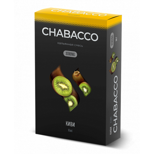 Смесь Chabacco Strong Kiwi (Киви) 50 гр в Красноярске