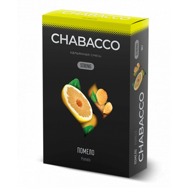 Смесь Chabacco Strong Pomelo (Помело) 50 гр в Красноярске