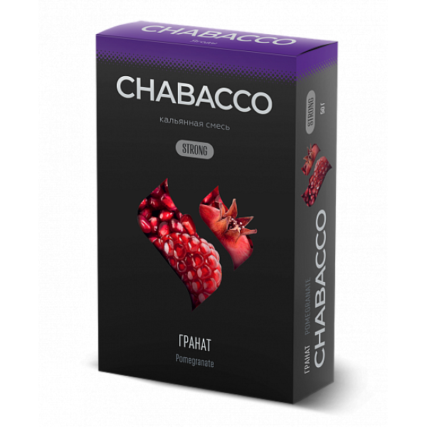 Смесь Chabacco Strong Pomergranate (Гранат) 50 гр в Красноярске