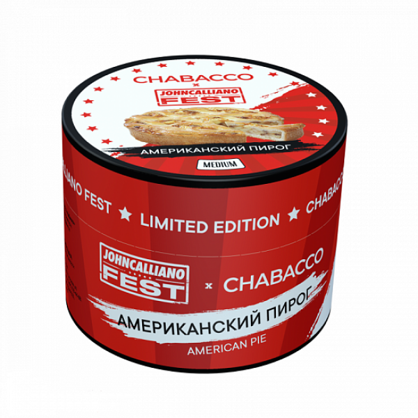 Смесь Chabacco Medium American Pie 50 грамм в Красноярске