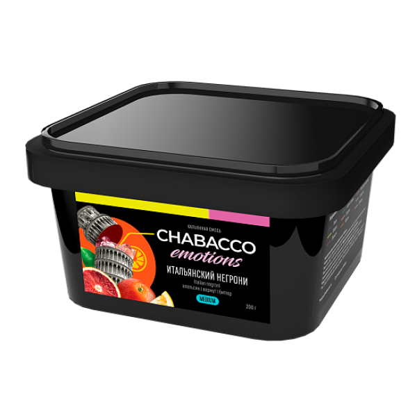 Смесь Chabacco Medium Emotions Italian negroni (Итальянский негрони) 200 гр в Красноярске